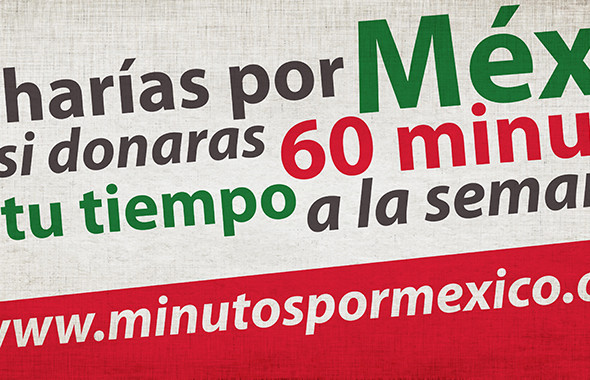 60xmex_5x2-web
